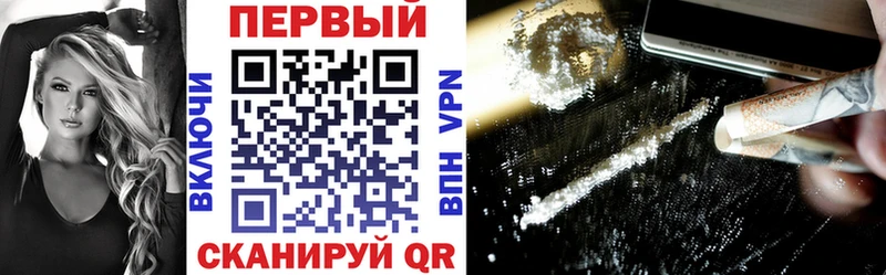 Amphetamine 98%  Назрань 