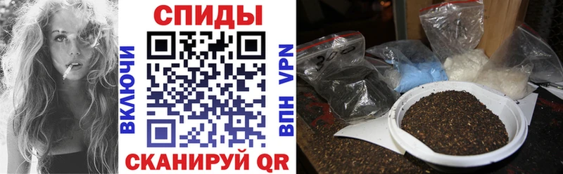 Бутират бутик  Назрань 