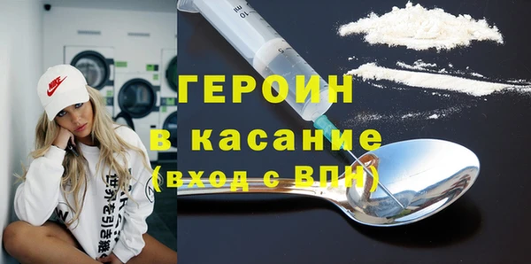 круглые Верхний Тагил