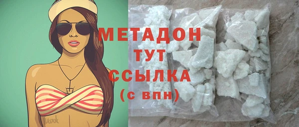 марки lsd Верея
