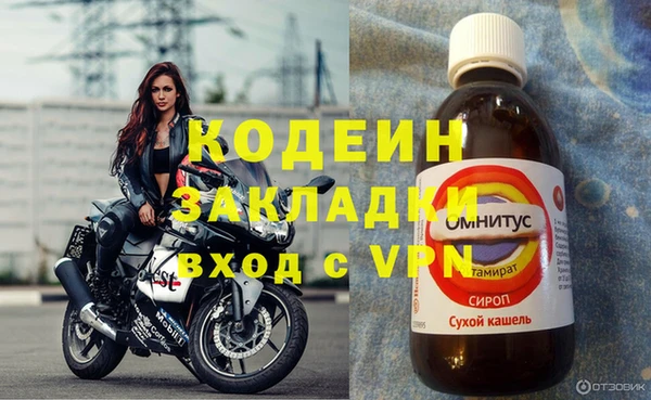 марки lsd Верея
