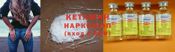 марки lsd Бугульма