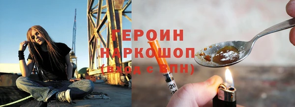 марки lsd Бугульма