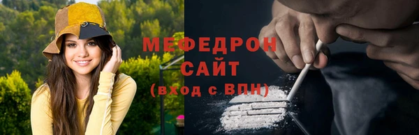MDMA Premium VHQ Верхнеуральск