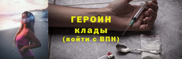 MDMA Premium VHQ Верхнеуральск