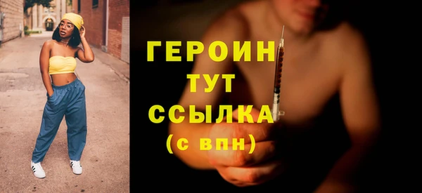 круглые Верхний Тагил