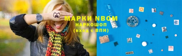 MDMA Premium VHQ Верхнеуральск