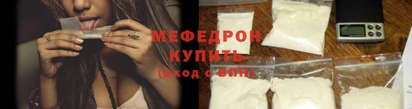 марки lsd Бугульма
