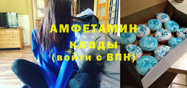 круглые Верхний Тагил