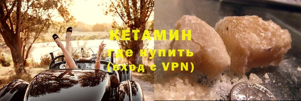 MDMA Premium VHQ Верхнеуральск