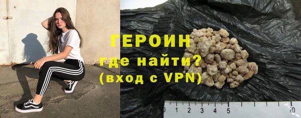 MDMA Premium VHQ Верхнеуральск