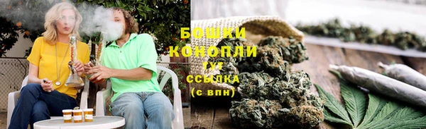 марки lsd Бугульма