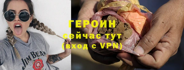 круглые Верхний Тагил