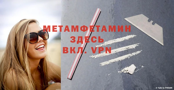 марки lsd Верея